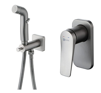 Смеситель LM3719GM BRONX  с гигиен. душ. LEMARK